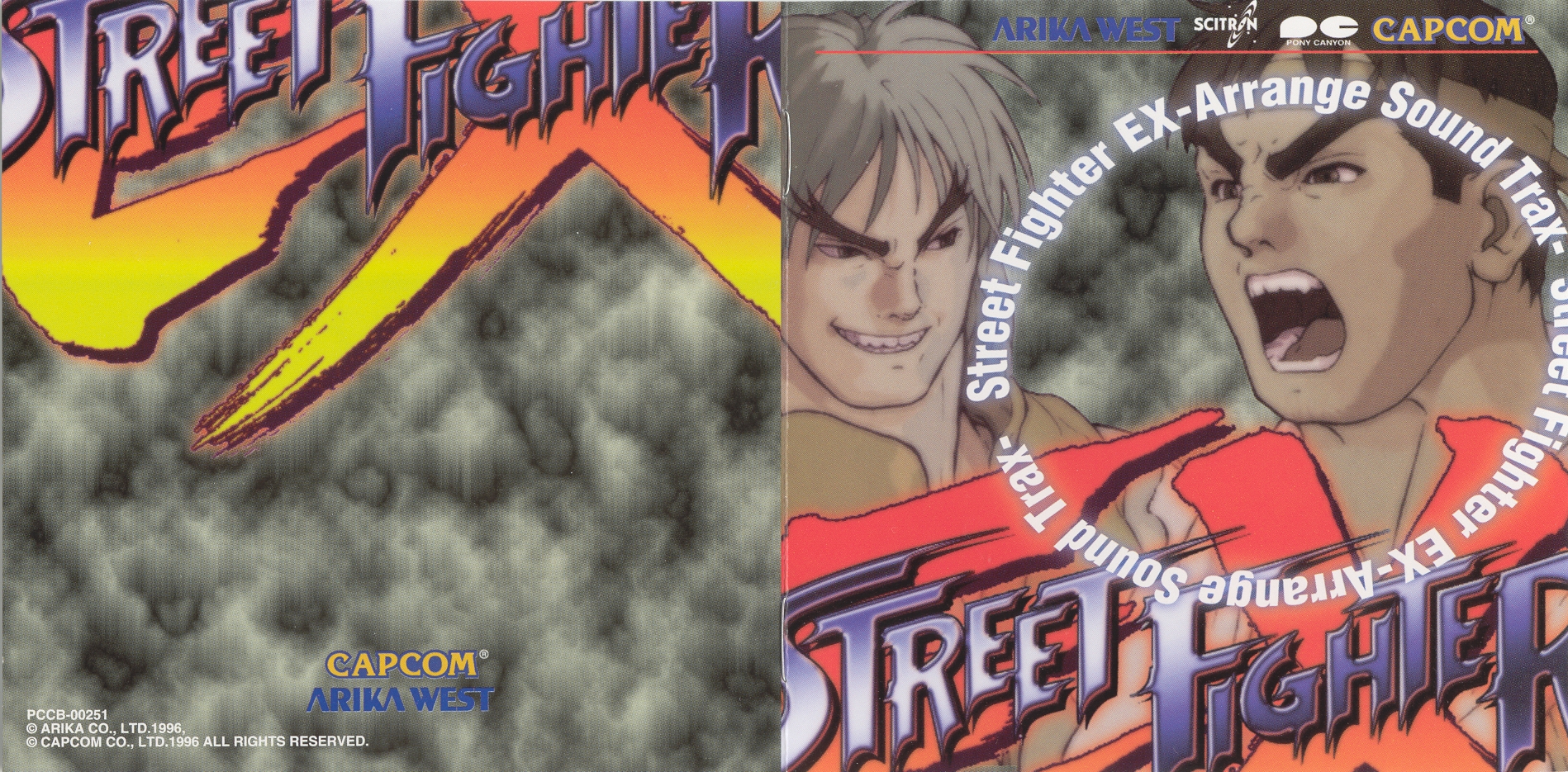 Street Fighter EX -Arrange Sound Trax- (1997) MP3 - Download